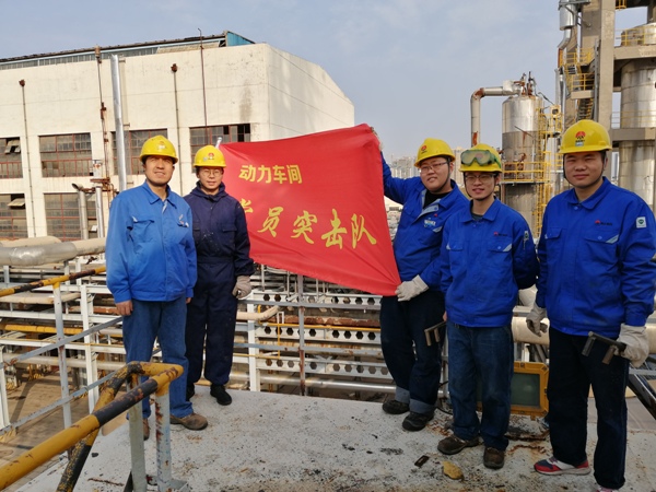 動(dòng)力車(chē)間52除氧器平臺(tái)，孟力拍攝[1].jpg