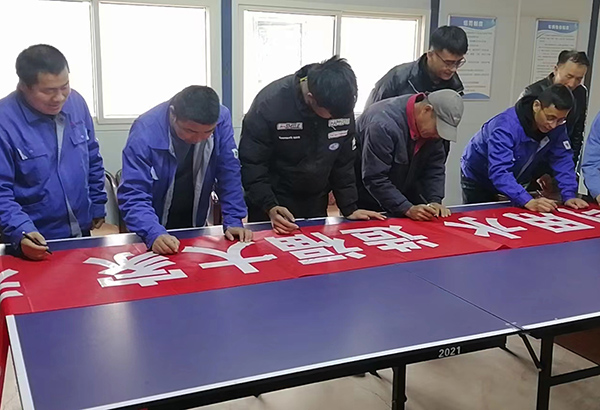 3月24日，隆源公司節(jié)水宣傳活動(副圖）.jpg