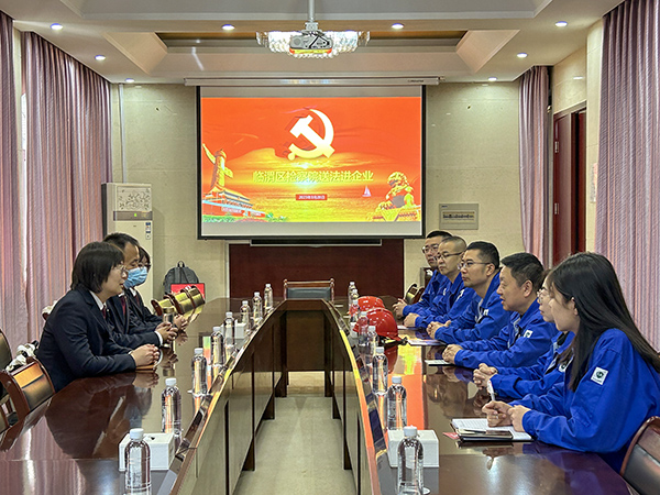 2023年3月28日臨渭區(qū)檢察院來公司開展“送法進企業(yè)”活動，在外專樓第一會議室進行座談 (1)(副圖）.jpg