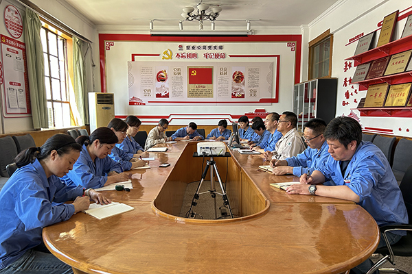 5月18日，渭河塑業(yè)公司開展意識形態(tài)專題會議。.jpg