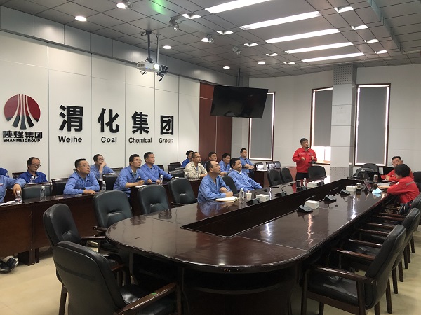 5月26日下午張增戰(zhàn)參加安全生產標準化培植反饋會.jpg