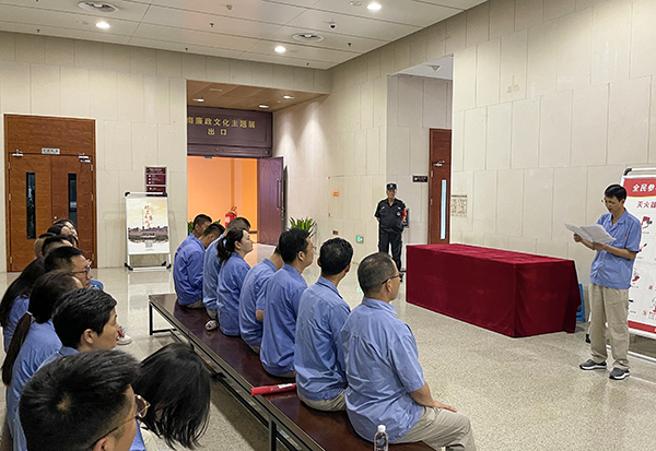 8月11日，物資采供部黨支部和計(jì)劃財(cái)務(wù)部黨支部聯(lián)合開(kāi)展主題黨日活動(dòng) (3)   600.jpg
