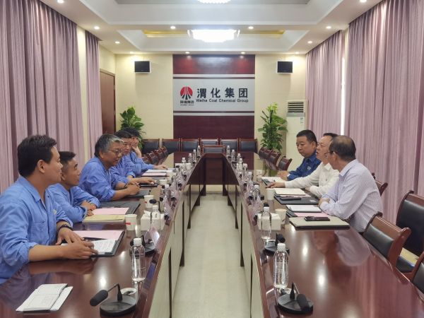 8月24日，國網(wǎng)渭南供電公司一行來公司調(diào)研座談1.jpg