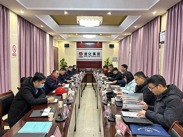 1月15日省應(yīng)急廳檢查督導(dǎo)紀(jì)實(shí)，趙總參加.jpg
