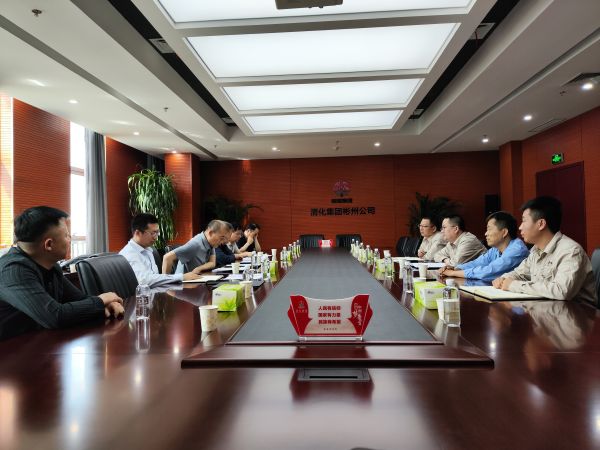 5月30日，陜西省應(yīng)急廳來(lái)彬州公司進(jìn)行檢查 (1).jpg
