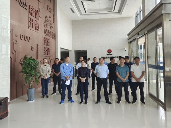 7月11日，彬州市人大委員來彬州公司調(diào)研觀看企業(yè)宣傳片.jpg