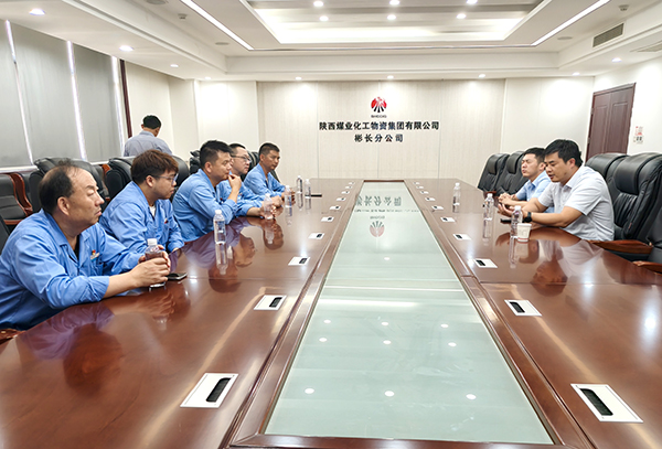 8月21日，物資采供部及彬州分部前往物資彬長(zhǎng)分公司對(duì)標(biāo)交流.jpg