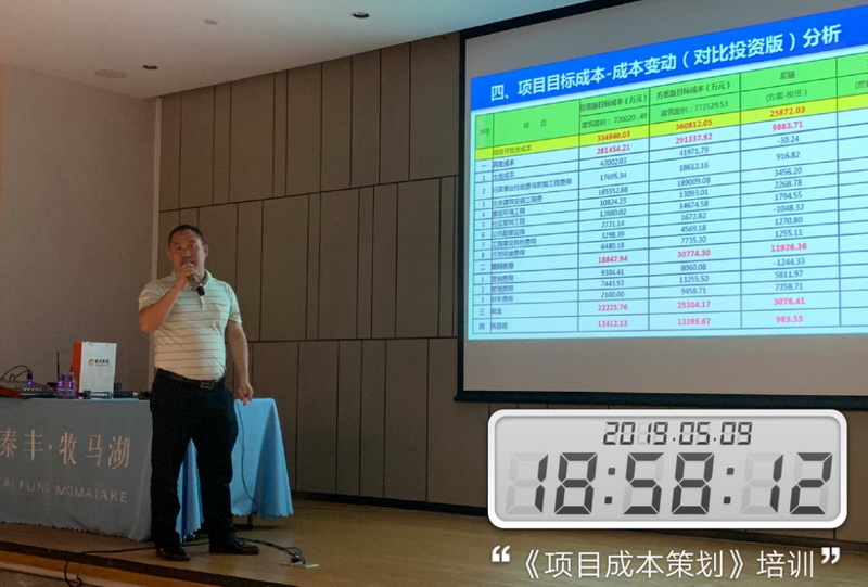 1_調(diào)整大小.jpg 1_調(diào)整大小.jpg